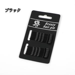 24本セット ウェーブヘアクリップ ヘアピン ...の詳細画像5