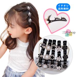 追跡メール便送料無料 ヘアクリップ ヘアピン 簡単アレンジ キッズ 子供 韓国 韓流 大人 黒 花 キラキラ ゴールド 可愛い 結婚式 おしゃれ 前髪 Hp22 Hp22 三月shop 通販 Yahoo ショッピング