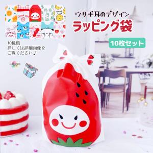 sanrio（サンリオ） ラッピング袋 ポムポムプリン ジッパーバッグ