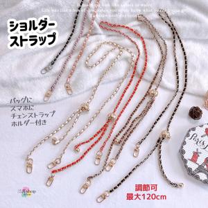 ハローキティ 鈴根付 桜 さくら ピンク 和風 ストラップ 縁起 グッズ