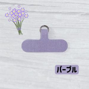 在庫限り スマホ ストラップ 2枚セット スマ...の詳細画像1
