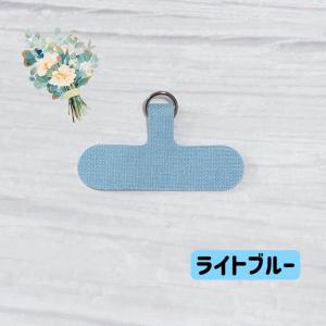 在庫限り スマホ ストラップ 2枚セット スマ...の詳細画像3