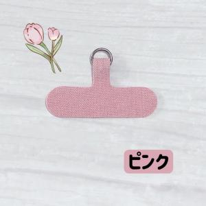 在庫限り スマホ ストラップ 2枚セット スマ...の詳細画像4