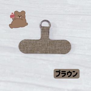 在庫限り スマホ ストラップ 2枚セット スマ...の詳細画像5