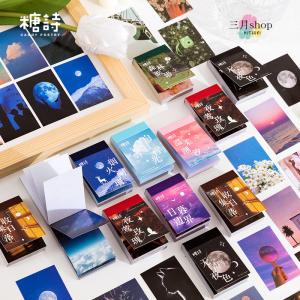 ステッカー 手帳デコ 日記 DIY 花 ヴィンテージ 海外