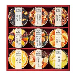 三越 お歳暮 御歳暮 ギフト 副菜 煮物 佃煮 缶詰め 総菜 Ｂ０１６８５３ 〈ミツコシイセタン　ザ・フード〉和惣菜缶詰詰合せ