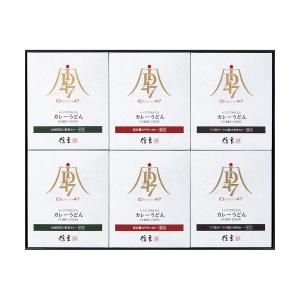 三越 ギフト 麺 饂飩 アイディーヨンナナ