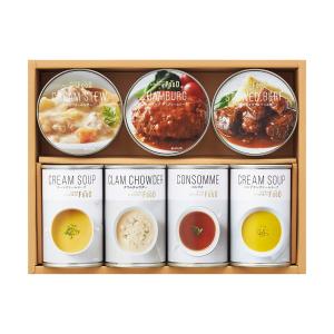 三越 お中元 御中元 ギフト 缶詰め シチュー スープ 洋惣菜 総菜 B016643 洋食缶詰詰合せ