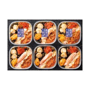 三越 お中元 御中元 ギフト 水産加工品 和惣菜 総菜 海鮮丼 ご飯物 Y036133 海鮮ぶっかけ丼の具