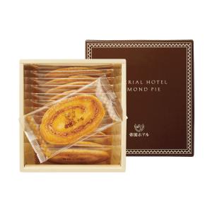 三越 お中元 御中元 ギフト 洋菓子 焼菓子 B040803 アーモンドパイ