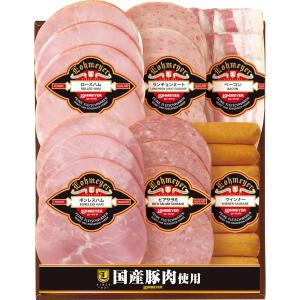 三越 お中元 御中元 ギフト 肉加工品 洋惣菜 総菜 Y046833 ハム ソーセージ詰合せ
