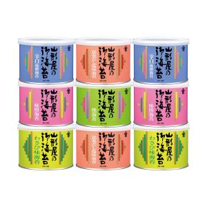 三越 お中元 御中元 ギフト 個包装 乾物 のり B048363 味のバラエティー詰合せ