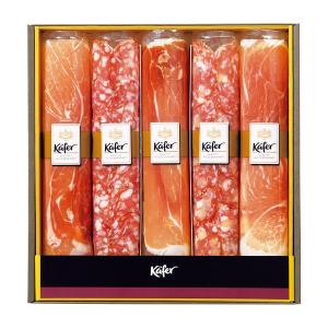 三越 お中元 御中元 ギフト ブランドストーリーズ 肉加工品 洋惣菜 総菜 ハム Y080263 生ハム サラミセット