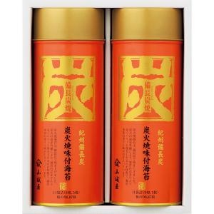 三越 お中元 御中元 ギフト 乾物 のり B087083 紀州備長炭 炭火焼味付海苔