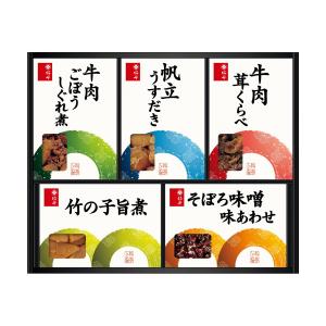 三越 お歳暮 御歳暮 ギフト 副菜 佃煮 和惣菜 総菜 B012043 料亭しぐれ煮詰合せ
