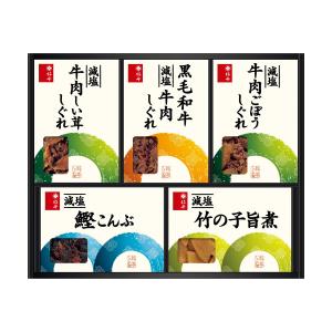 三越 お歳暮 御歳暮 ギフト 副菜 佃煮 和惣菜 総菜 B012083 減塩 料亭しぐれ煮詰合せ