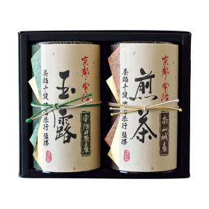 三越 お歳暮 御歳暮 ギフト 煎茶 日本茶 茶葉 玉露 Ｂ０３３８８３