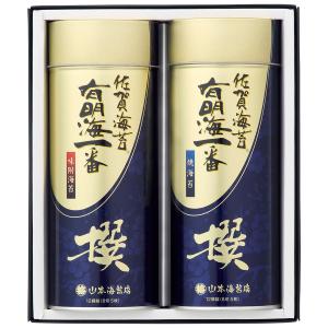 三越 お歳暮 御歳暮 ギフト 乾物 のり B034043 詰合せ