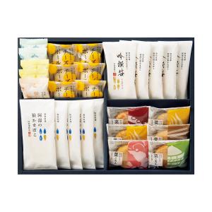 三越 お歳暮 御歳暮 ギフト 蒲鉾 水産加工品 和惣菜 総菜