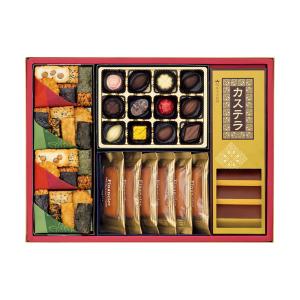 三越 お歳暮 御歳暮 ギフト 和菓子 洋菓子 チョコレート カステラ B038253 和洋菓子詰合せ