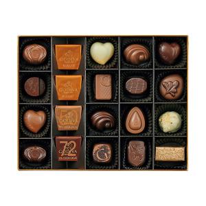 三越 お歳暮 御歳暮 ギフト 洋菓子 チョコレート B040173 ゴールドコレクション