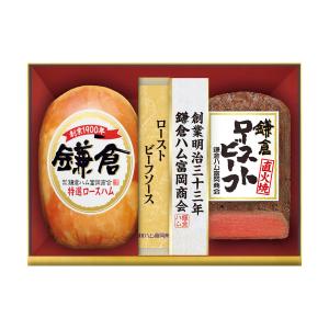 三越 お歳暮 御歳暮 ギフト 肉加工品 洋惣菜 総菜 Y046243 ハム ローストビーフ詰合せ
