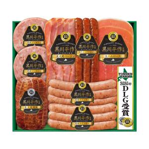 三越 お歳暮 御歳暮 ギフト 肉加工品 洋惣菜 総菜 ハム Y046263 DLG受賞ギフト