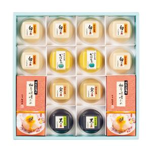三越 お歳暮 御歳暮 ギフト 副菜 個包装 和惣菜 総菜