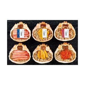 三越 お歳暮 御歳暮 ギフト 個包装 水産加工品 かに 蟹 Y048193 ずわいがに甲羅盛りセット