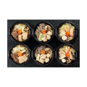 三越 お歳暮 御歳暮 ギフト 個包装 和惣菜 総菜 Y048213 冬の美味個食鍋セット