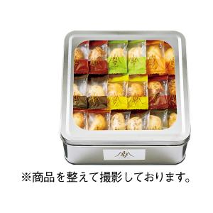 三越 お歳暮 御歳暮 ギフト アイディーヨンナナ 米菓 煎餅 和菓子 個包装 B049093 ×恵みの野彩おかき