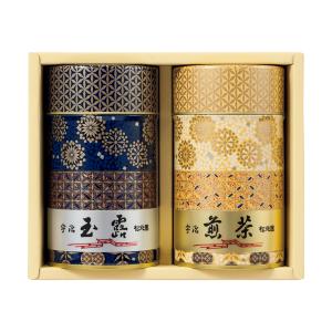 三越 お歳暮 御歳暮 ギフト 煎茶 日本茶 茶葉 玉露 Ｂ０８８０２３ 〈松北園〉宇治玉露・煎茶詰合せ