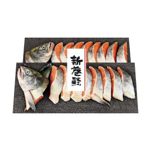 三越 お歳暮 御歳暮 ギフト さけ 海産物 水産加工品 生鮮 魚 Y093093 三越伊勢丹 新巻鮭姿切り