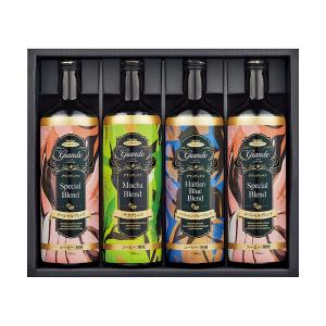 お中元 御中元 三越 ギフト 飲料 珈琲 コーヒー B028503 グランデックスアイスコーヒーギフト
