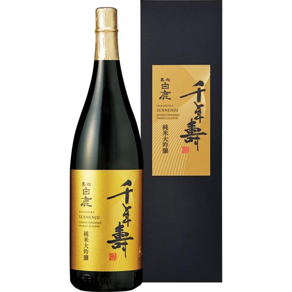 お歳暮 御歳暮 三越 ギフト 日本酒 お酒 Ｂ００３２８３ 兵庫〈黒松白鹿〉千年壽 純米大吟醸