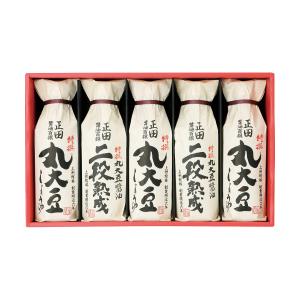 お歳暮 御歳暮 三越 ギフト 調味料 しょう油 Ｂ００９０２３ 〈正田醤油〉醤油百撰ギフト｜三越ONLINE STOREヤフーショッピング店