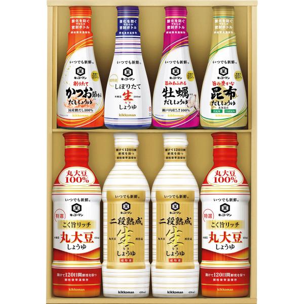 お歳暮 御歳暮 三越 ギフト 調味料 醤油 Ｂ００９３１３ 〈キッコーマン〉いつでも新鮮しょうゆギフ...