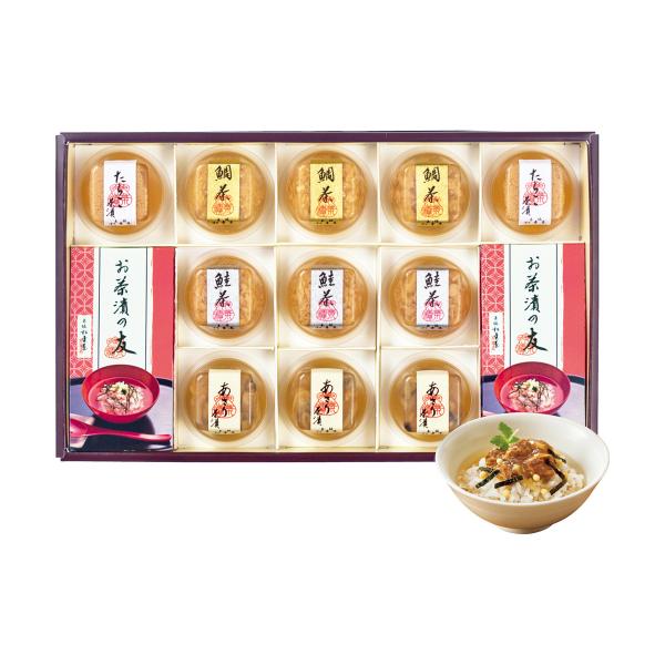 お歳暮 御歳暮 三越 ギフト 茶漬 和総菜 惣菜 Ｂ０１４６０３ 〈赤坂松葉屋〉料亭のだし茶漬