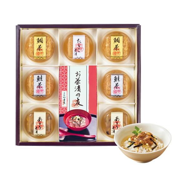 お歳暮 御歳暮 三越 ギフト 茶漬 和総菜 惣菜 Ｂ０１４６１３ 〈赤坂松葉屋〉料亭のだし茶漬