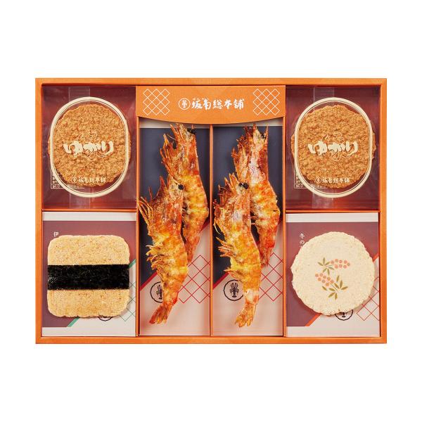 お歳暮 御歳暮 三越 ギフト 煎餅 米菓 海老 和菓子 せんべい Ｂ０３９７１３ 〈坂角総本舖〉ゆか...