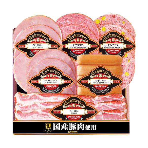 お歳暮 御歳暮 三越 ギフト 肉加工品 洋総菜 惣菜 ハム Ｙ０４６８３３ 〈ローマイヤ〉国産豚肉使...