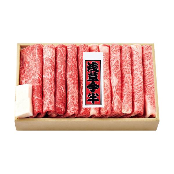 お歳暮 御歳暮 三越 ギフト 精肉 牛肉 Ｙ０４７８５３ 〈浅草今半〉黒毛和牛 すき焼用