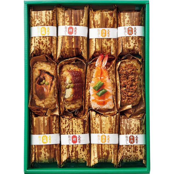 お歳暮 御歳暮 三越 ギフト 個包装 和総菜 惣菜 ご飯物 Ｙ０４８０５３ 〈京料理 美濃吉〉お凌（...