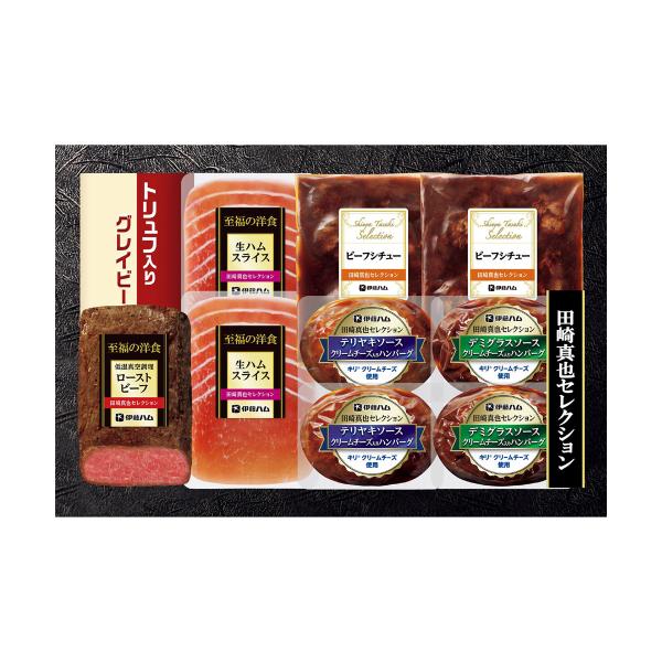 お歳暮 御歳暮 三越 ギフト 肉加工品 洋総菜 惣菜 ハム ローストビーフ Ｙ０４８５７３ 〈伊藤ハ...