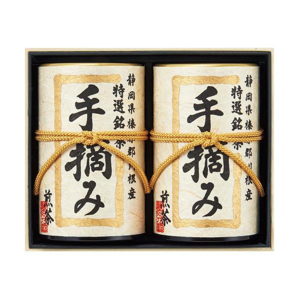お歳暮 御歳暮 三越 ギフト 煎茶 日本茶 茶葉 Ｂ０８８１１３ 〈静岡キタハイ川根銘茶〉「手摘み」
