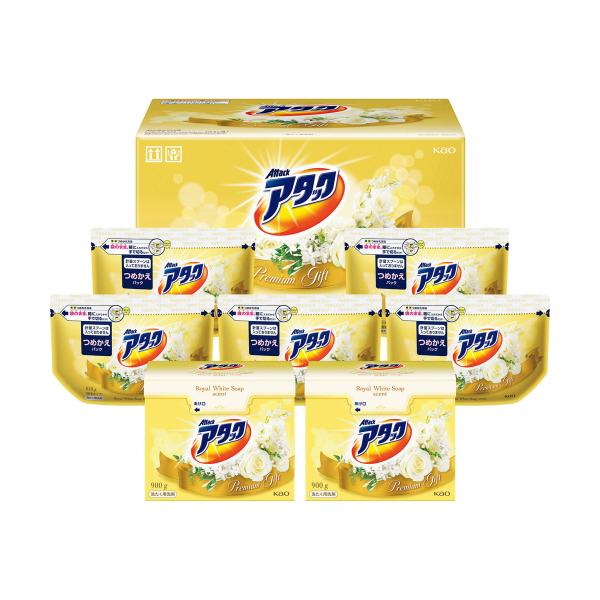 お歳暮 御歳暮 三越 ギフト 家庭用品 洗剤 洗濯 洗たく Ｂ３６９７９３ 〈花王〉アタックプレミア...