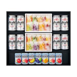 お中元ギフト詰合せの高価買取価格