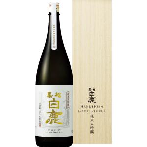 お中元 御中元 三越 ギフト 日本酒 お酒 B003233 兵庫〈黒松白鹿〉純米大吟醸
