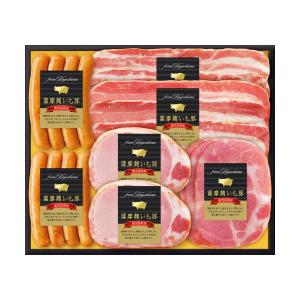 お中元 御中元 三越 ギフト テイスティー47 肉加工品 洋総菜 惣菜 Ｙ０５０４３３ 〈薩摩麹いも豚〉鹿児島県産豚肉ハム詰合せ