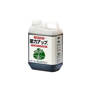 ※8月上旬〜予定※　微生物土壌改良資材  2L （有機JAS適合